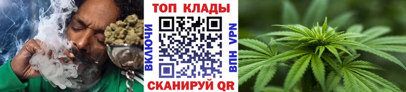 Наркошоп Новая Ляля АМФЕТАМИН  A-PVP  Конопля  ГАШ  Cocaine 