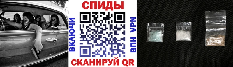 Амфетамин 98%  где продают наркотики  Новая Ляля 