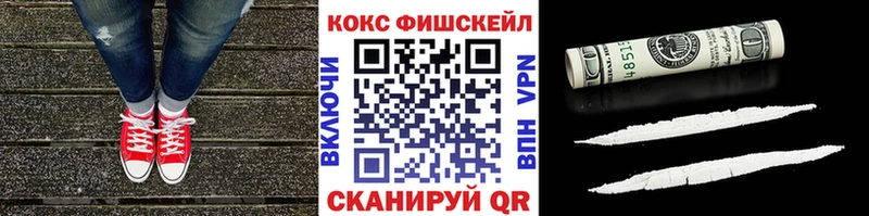 Cocaine 98%  darknet наркотические препараты  Новая Ляля 