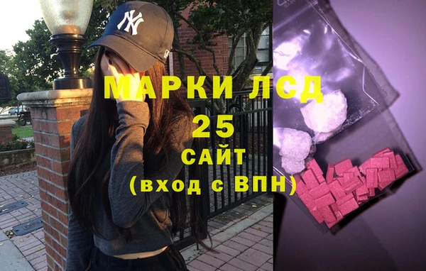 не бодяженный Алексеевка