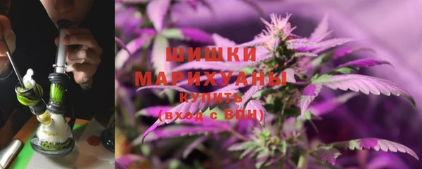 героин Ельня