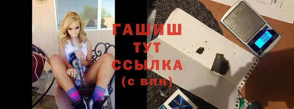 прущие крисы Алзамай