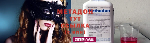 не бодяженный Алексеевка