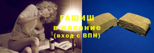 а пвп мука Елизово