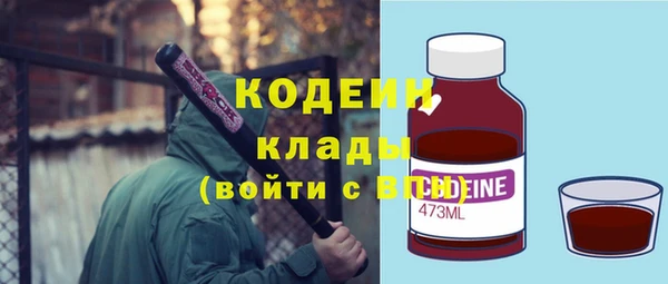 прущие крисы Алзамай