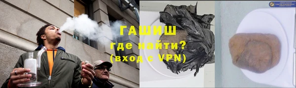 прущие крисы Алзамай