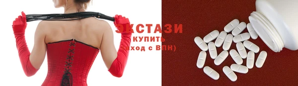 прущие крисы Алзамай