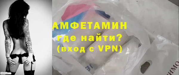 не бодяженный Алексеевка
