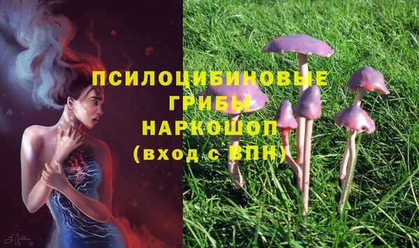 не бодяженный Алексеевка