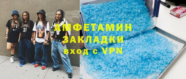 не бодяженный Алексеевка