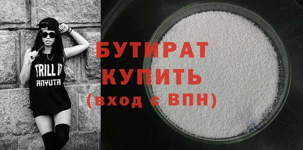 не бодяженный Алексеевка