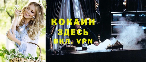 прущие крисы Алзамай