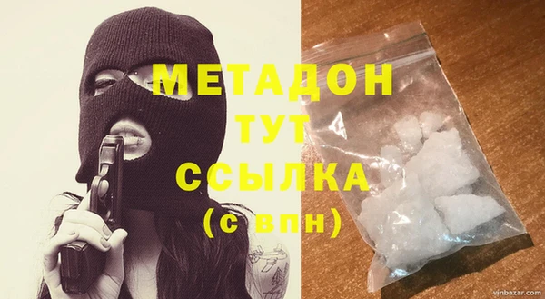 не бодяженный Алексеевка