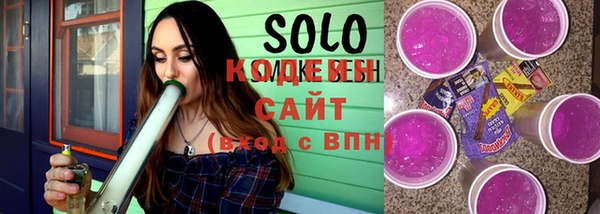 прущие крисы Алзамай