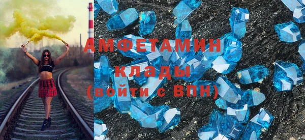 прущие крисы Алзамай