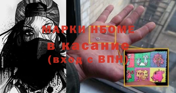 ГАЛЛЮЦИНОГЕННЫЕ ГРИБЫ Алексин