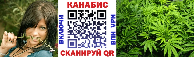Каннабис Amnesia  Новая Ляля 